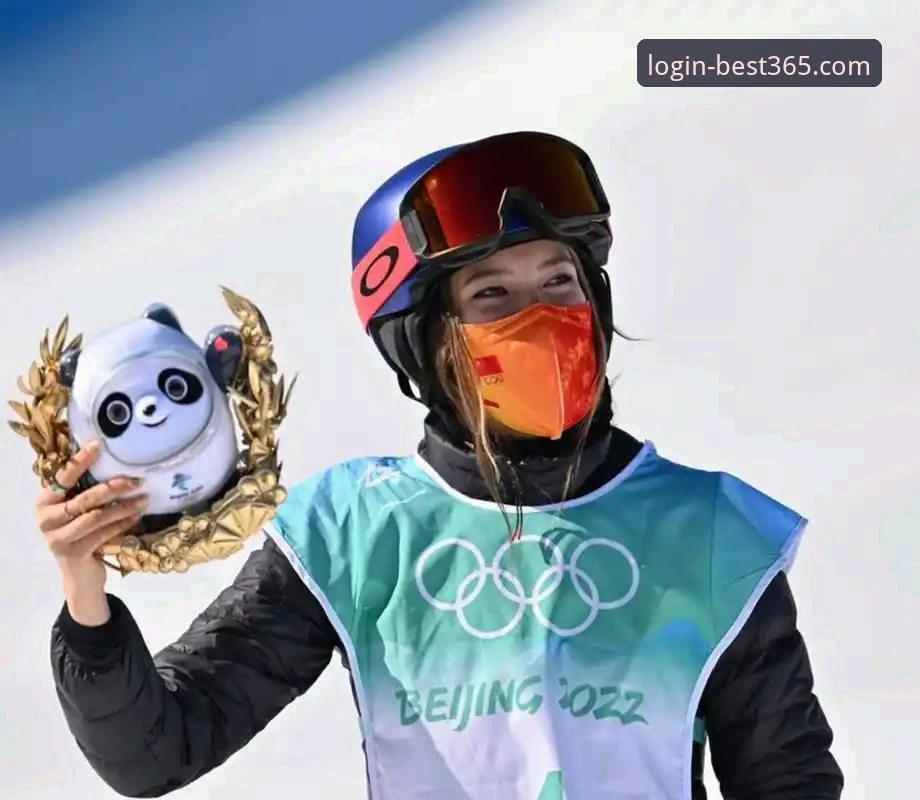 best365官网可靠吗下载不了怎么办 谷爱凌米兰卫冕U型池:在best365官网手机版追踪赛事与数据全攻略